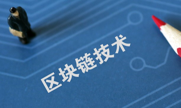 用户案例1
